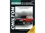 Honda CRV and Odyssey 1995 00 Chilton Total Car Care Series Manuals