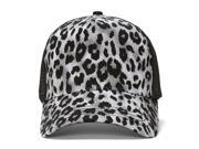Animal Print Fashion Trucker Cap - Silver Cheetah Print Animal Print Fashion Trucker Cap - Silver Cheetah Print