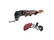UPC 648846070421 product image for Ridgid JobMax 18V MultiTool with ToolFree Head (Tool Only) | upcitemdb.com