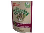 Greenies Feline SUCCULENT BEEF 3 oz