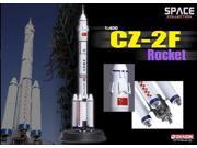 1 400 CZ 2F Rocket Chang Zheng2F Chinese Manned Orbital Carrier Rocket Space