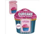 Accoutrements Cupcake Flavored Waxed Dental Floss