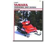 Clymer S826 Service Manual Yamaha 84 89