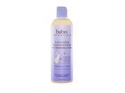 Babo Botanicals Calming Shampoo Bubble Bath Wash 400ml 13.5oz Lavender Meadowsweet