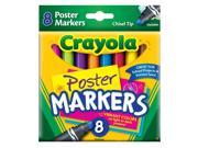 Crayola Poster Markers 8 Pkg