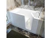 Meditub 3060WIRWA Meditub 30x60 Right Drain White Air Jetted Walk In Bathtub