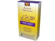 Avalon Organics CoQ10 Wrinkle Defense Night Creme 1.75 Ounce Bottle