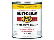 Rustoleum 7747 502 Protective Oil Based Enamel Paint Sunburst Yellow 1 Quart
