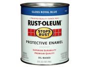 Rustoleum 7727 502 Protective Oil Based Enamel Paint Royal Blue 1 Quart
