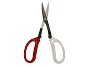 Zenport ZS104 Deluxe Scissors Garden Craft Horticulture 8 Inch Long