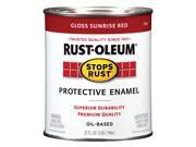Rustoleum 7762 502 1 Quart Sunrise Red Protective Enamel Oil Base Paint