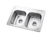 Kingston Brass GKTD332285 Gourmetier Self Rimming Double Bowl Sink Satin Nickel