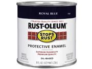 Rustoleum 7727 730 1 2 Pint Royal Blue Protective Enamel Oil Base Paint