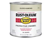 Rustoleum 7770 730 1 2 Pint Almond Protective Enamel Oil Base Paint