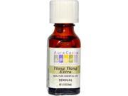 Essential Oil Ylang Ylang Extra 0.50 Ounces
