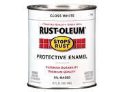 Rustoleum 7792 504 1 Quart High Gloss White Protective Enamel Oil Base Paint
