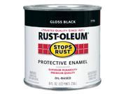 Rustoleum 7779 730 1 2 Pint High Gloss Black Protective Enamel Oil Base Paint