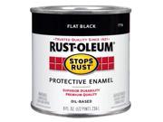 Rustoleum 7776 730 1 2 Pint Flat Black Protective Enamel Oil Base Paint
