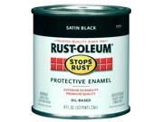 Rustoleum 7777 730 1 2 Pint Satin Black Protective Enamel Oil Base Paint
