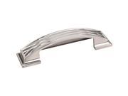 Hardware Resources 536 96SN Aberdeen Lined Cup Cabinet Pull