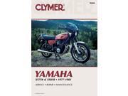 Clymer M404 1977 1981 Yamaha Xs750 and 850 Triples Manual Yam Xs750 and 850 Trip