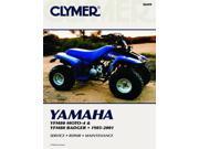 Clymer M499 2 1985 2008 Yamaha YFM80 Moto 4 Service Manual Yamaha ATV