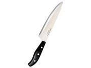 Hampton Forge 8in. Magna Chef Knife HMC01A002C