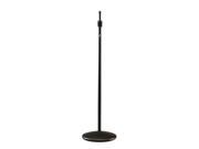 Atlas Sound MS 12CE Microphone Stand