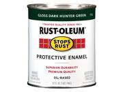 Rustoleum 7733 502 Protective Oil Based Enamel Gloss Dark Hunter Green 1 Quart