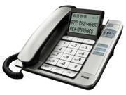 RCA 11131Bsga Silver Corded Desktop Phone Caller Id Speaker