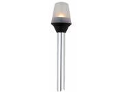 Attwood Frosted Globe All Around Pole Light w 2 Pin Locking Collar Pole 12V 48