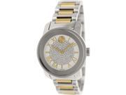 Movado Women s Bold 3600256 Two Tone Stainless Steel Swiss Quartz Watch with Beige Dial