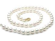 Japanese Akoya Saltwater Pearl Necklace 7mm AA Quality 18 inch