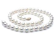 Japanese Akoya Saltwater Pearl Necklace 8mm AA Quality 18 inch
