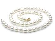 Japanese Akoya Saltwater Pearl Necklace 7.5mm AAA Quality 18 inch