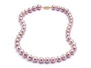 Freshwater Lavender Pearl Necklace 7 8mm AA Quality 18