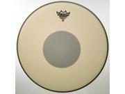 Remo Emporer X Coated Black Dot Drumhead