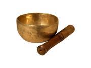 Singing Bowl Plain 5