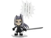 Final Fantasy Mini Sephiroth Trading Arts Kai Mini Figure
