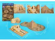 Egyptian Landmark