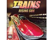 Trains Rising Sun