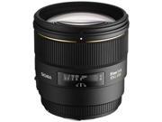Sigma 85mm f 1.4 EX DG HSM Lens For Canon