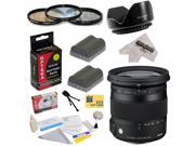 Sigma 17 70mm f 2.8 4 DC Macro TSC OS HSM Lens For the Nikon D700 D300S D300 D200 D100 D90 D80 D70 D70s D50 Includes 72MM 3 Piece Pro Filter Kit UV CPL FLD