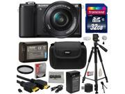 Sony Alpha A5000 20.1 MP Interchangeable Mirrorless Lens Camera with 16 50mm OSS Lens ILCE5000L with 32GB Memory Card NP FW50 Battery Tripod Carrying Case