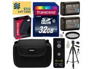 Beginner s Kit for Sony includes 32GB SDHC Memory Card 2 NP FW50 Battery Charger with Car and European Adapter Tripod Case Wireless Shutter UV Filter Rin