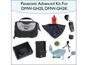 Advanced Accessory Kit With High Capacity DMW BLC12 Extended Battery Deluxe Camera Camcorder Carrying Case 1 Hour Rapid Charger and much more For Panasonic DM