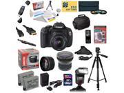 Canon EOS Rebel T3i DSLR Camera with EF S 18 55mm f 3.5 5.6 IS STM With 64GB SDXC Card 2 Batteries Charger .20x and 2.2x Lens 3 PC Filter Kit AF Bounce Zoo