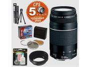 Canon EF 75 300mm f 4 5.6 III AF Zoom Telephoto Lens 5 Year Warranty Filters Accessory Kit