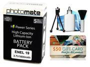 Photomate EN EL19 1600mAh Battery for Nikon Coolpix S6500 S6600 S6700 S6800 S6900 Digital Camera