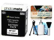 Photomate BP827 BP 827 3200mAh Battery for Canon HG21 HG30 HFS100 HFS200 HFG10 Video Camera Camcorder